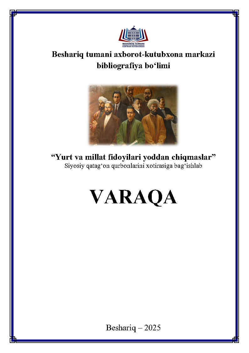https://beshariqadmin.ferlib.uz/files/bibliographies/images/file-1763545129805-862659698.jpg
