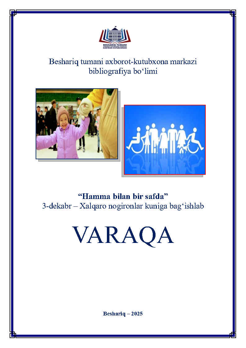 https://beshariqadmin.ferlib.uz/files/bibliographies/images/file-1764757045190-90655433.jpg