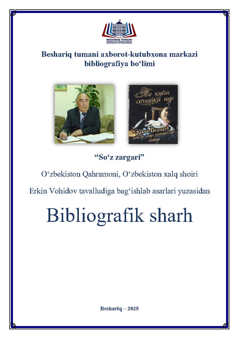 https://beshariqadmin.ferlib.uz/files/bibliographies/images/file-1766653727475-72173119.jpg