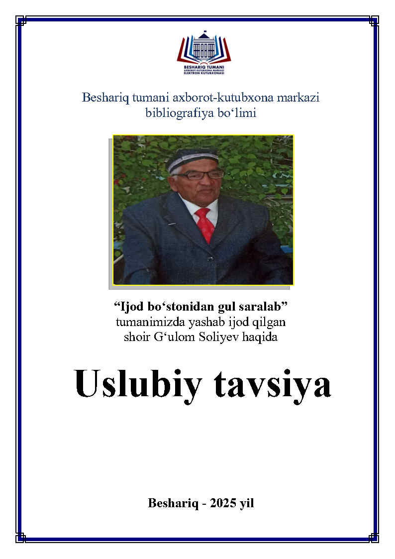 https://beshariqadmin.ferlib.uz/files/bibliographies/images/file-1767173229960-82298626.jpg
