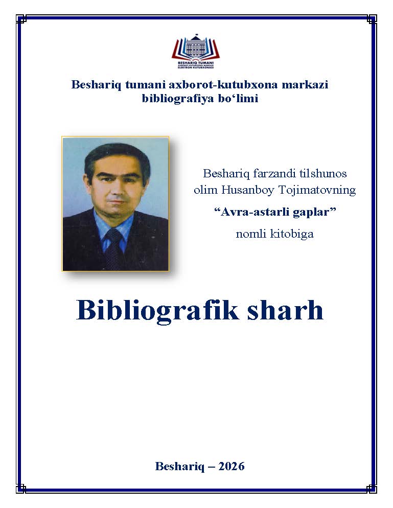 https://beshariqadmin.ferlib.uz/files/bibliographies/images/file-1772015588564-682261694.jpg