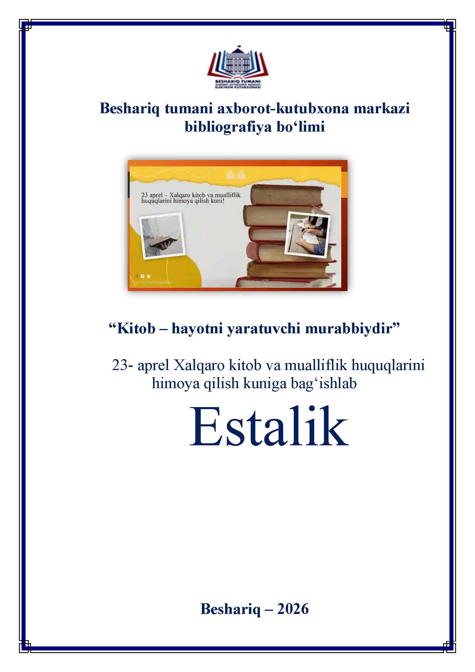 https://beshariqadmin.ferlib.uz/files/bibliographies/images/file-1776846431215-876331223.jpg
