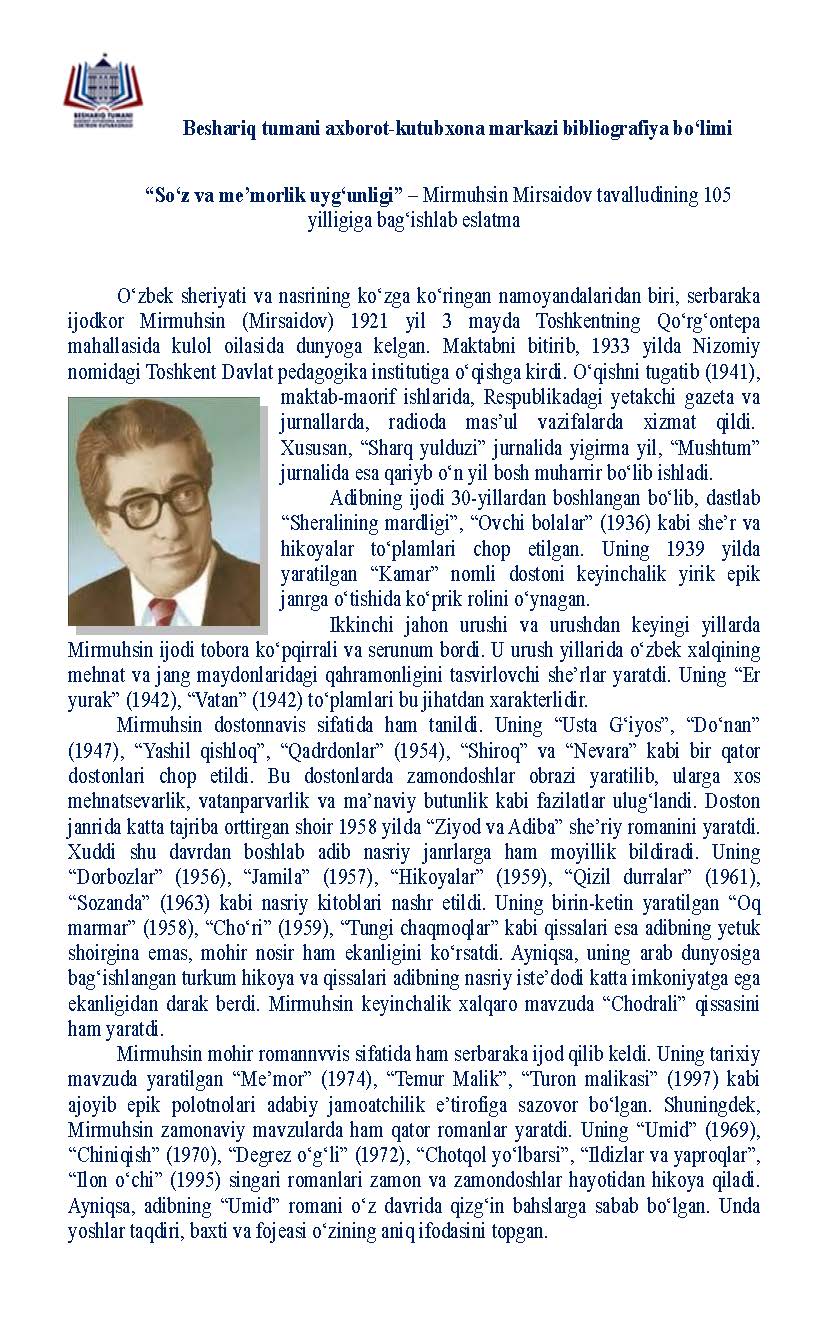 https://beshariqadmin.ferlib.uz/files/bibliographies/images/file-1777709311340-791607016.jpg