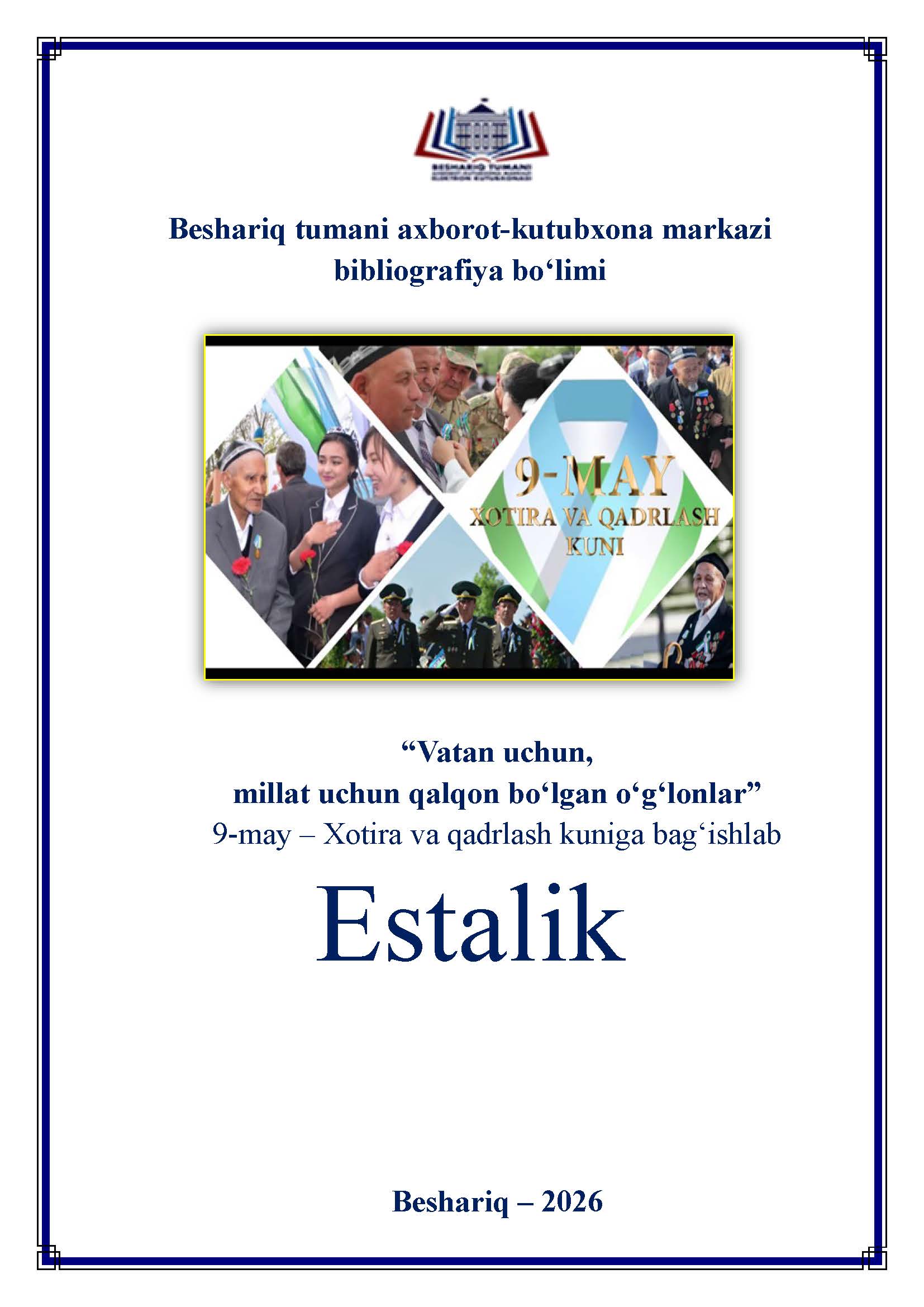 https://beshariqadmin.ferlib.uz/files/bibliographies/images/file-1778219081824-50586426.jpg