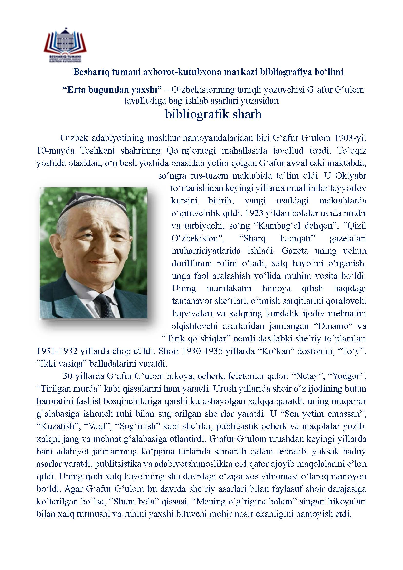 https://beshariqadmin.ferlib.uz/files/bibliographies/images/file-1778236985463-842627251.jpg