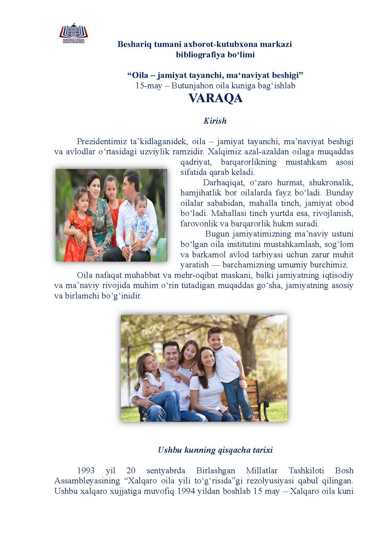 https://beshariqadmin.ferlib.uz/files/bibliographies/images/file-1778824368589-137580709.jpg