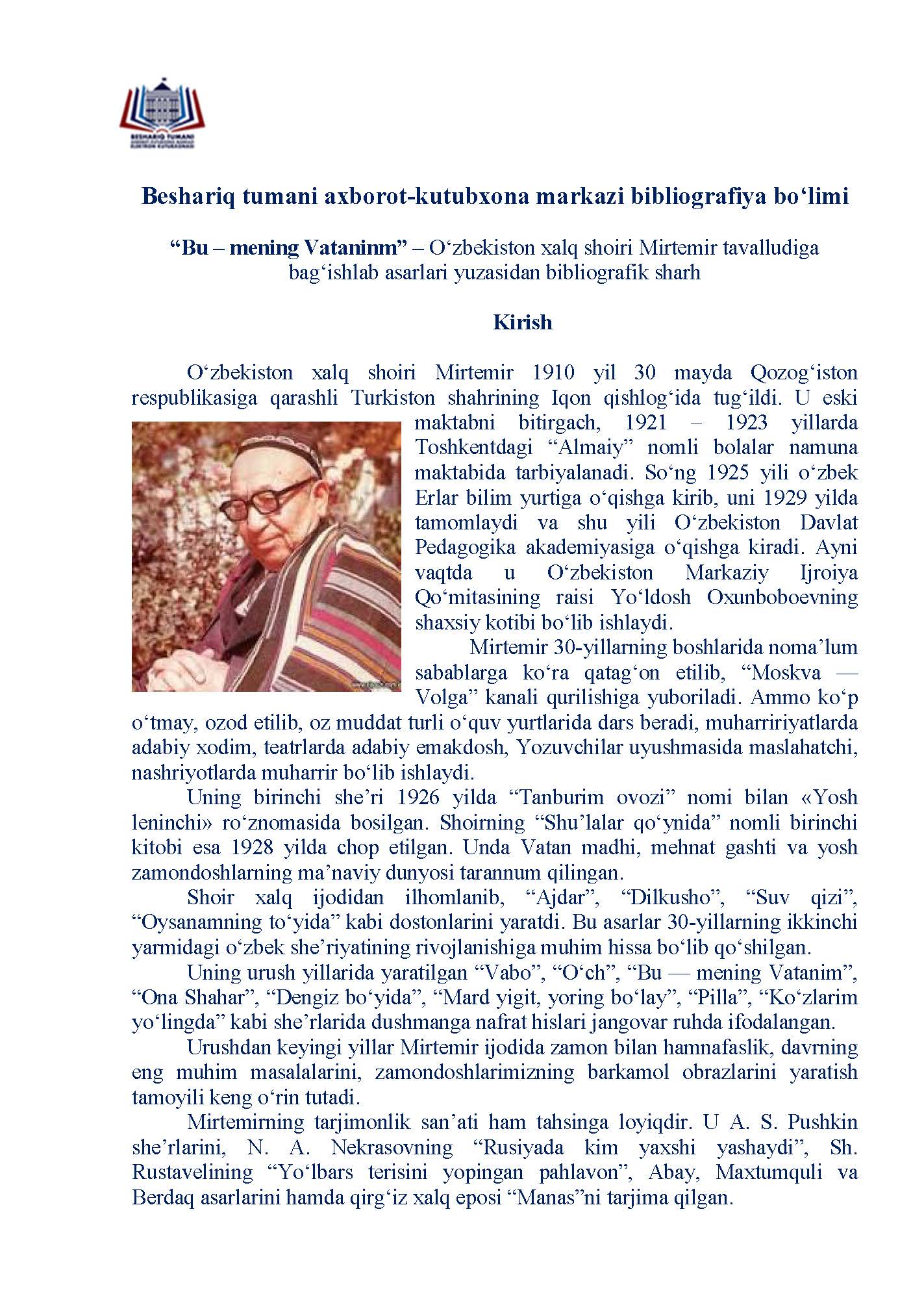 https://beshariqadmin.ferlib.uz/files/bibliographies/images/file-1779789335256-197133867.jpg