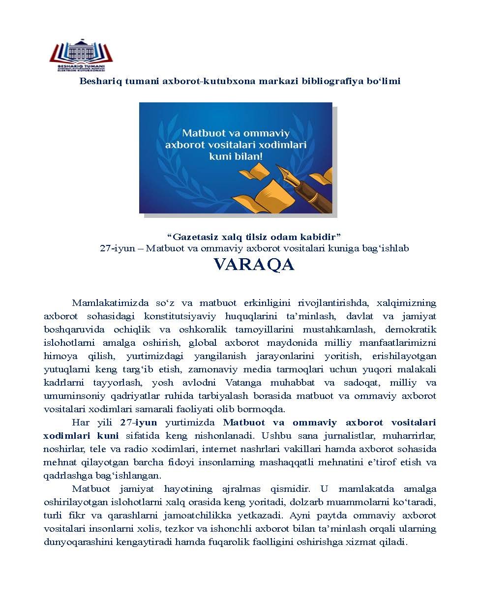 https://beshariqadmin.ferlib.uz/files/bibliographies/images/file-1782464189967-583795496.jpg