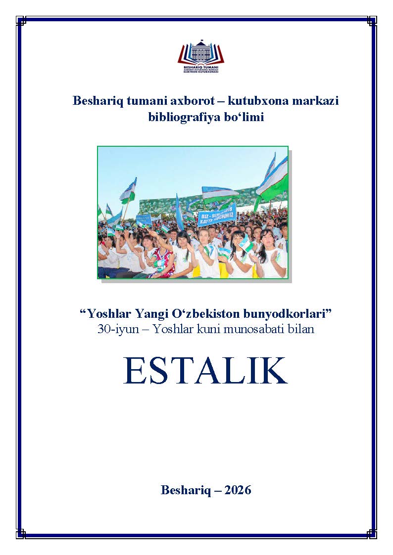 https://beshariqadmin.ferlib.uz/files/bibliographies/images/file-1782802585298-132712413.jpg