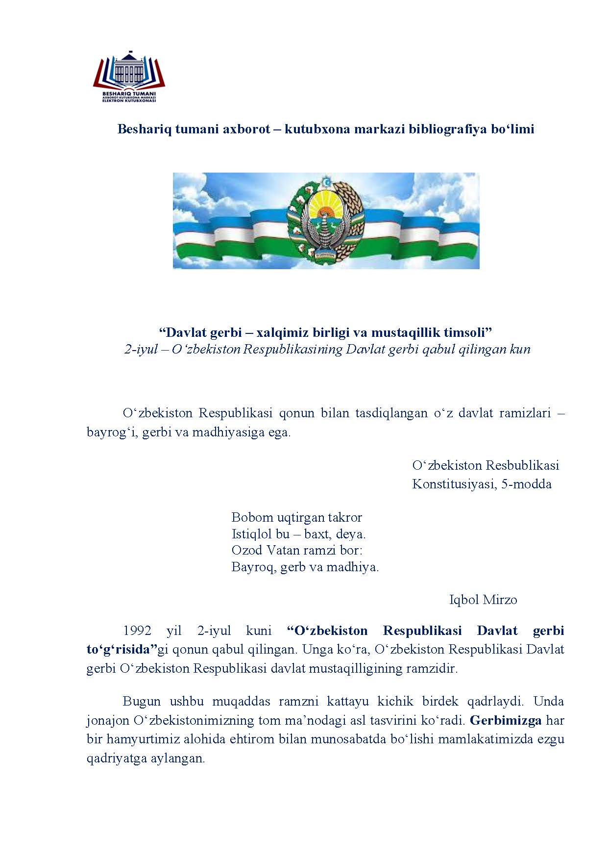 https://beshariqadmin.ferlib.uz/files/bibliographies/images/file-1782972369145-25943593.jpg