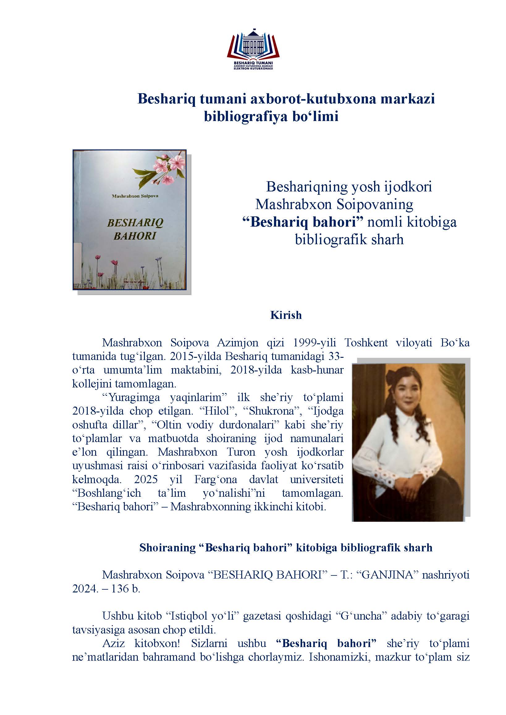https://beshariqadmin.ferlib.uz/files/bibliographies/images/file-1784634908013-561643640.jpg