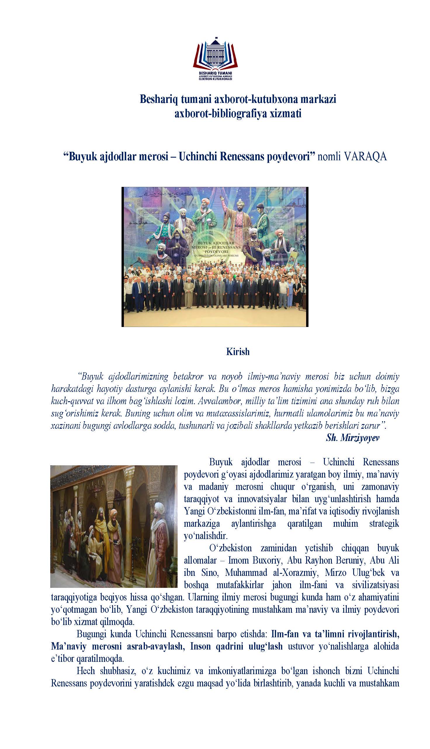https://beshariqadmin.ferlib.uz/files/bibliographies/images/file-1784886338056-576241238.jpg