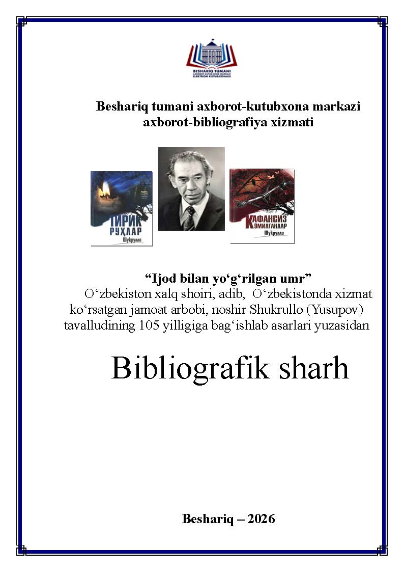 https://beshariqadmin.ferlib.uz/files/bibliographies/images/file-1788928643921-373973600.jpg