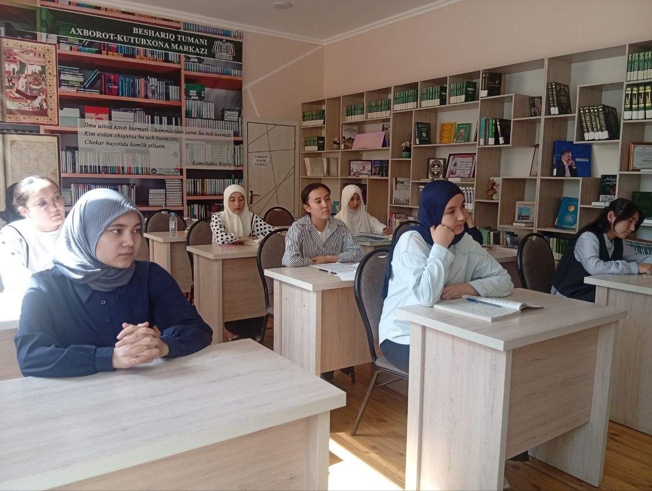 https://beshariqadmin.ferlib.uz/files/news/images/file-1790229427385-598269087.jpg